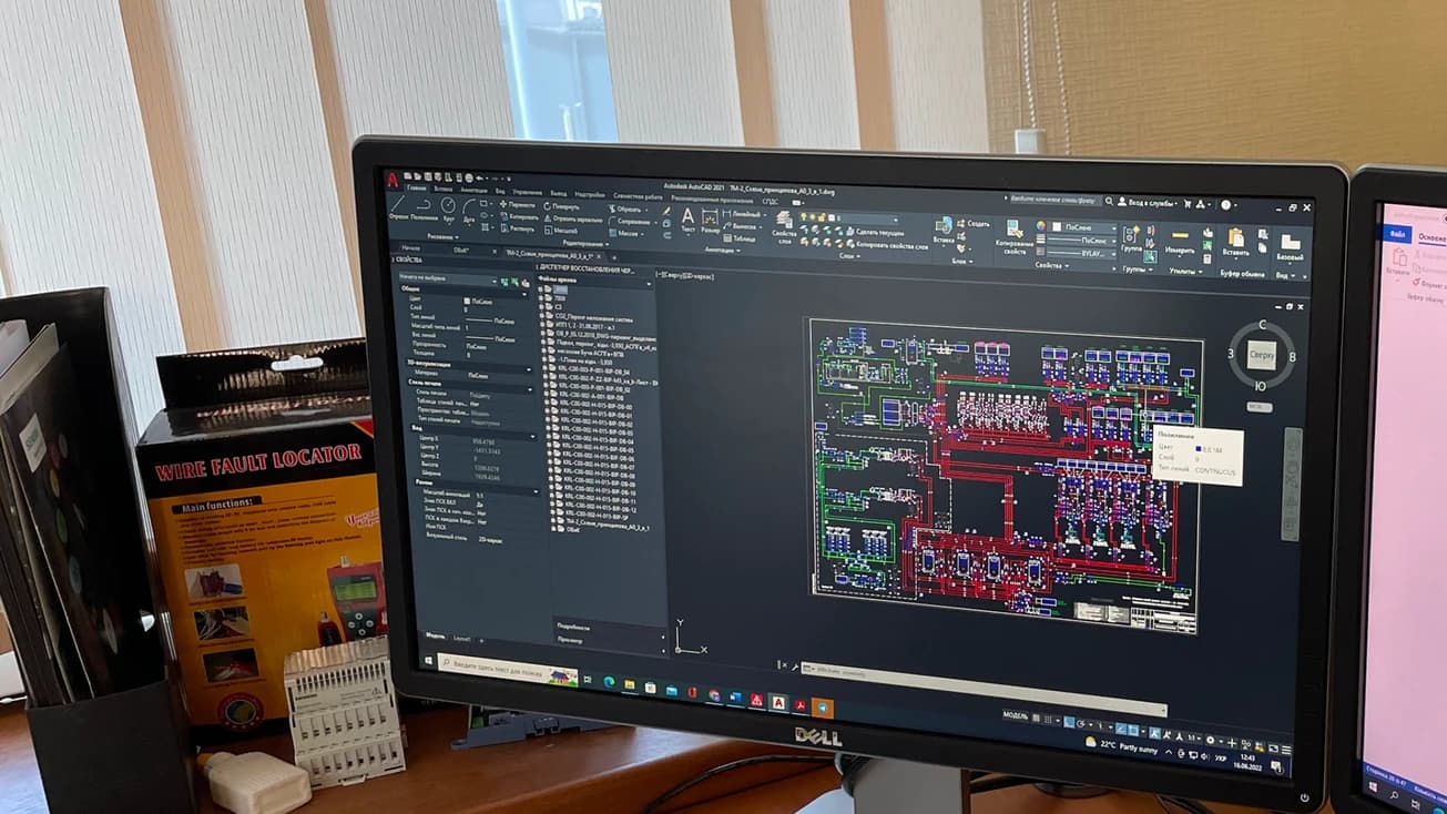 Моніторинг параметрів вентиляційної системи на екрані програмного забезпечення.